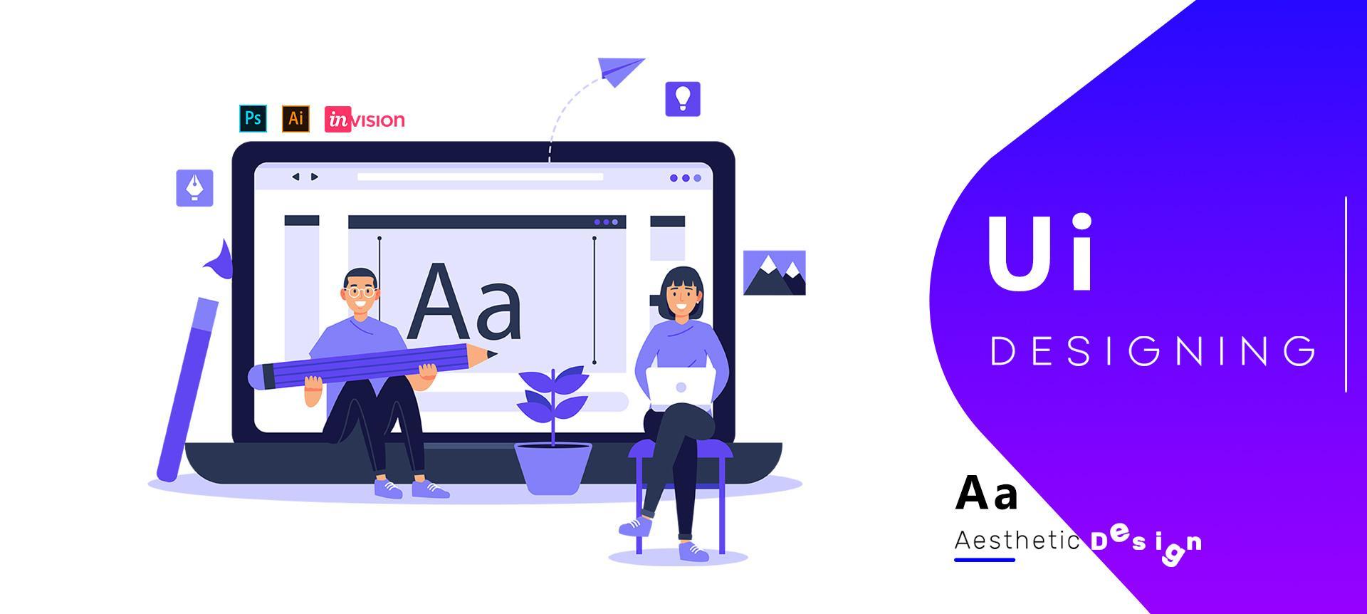 UI Design Service UI Design Service